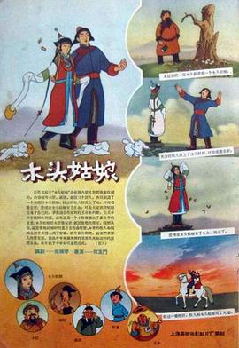 亚洲三级在线免费观看