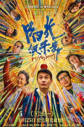 亚洲国内精品在线