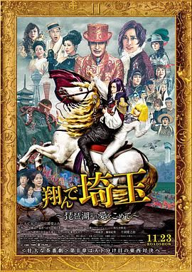 国产伦精品一区二区三区