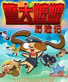 久久精品99久久香蕉国产色戒