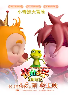 伊人2222