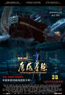 bnneo美国