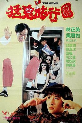 欧美日韩综合高清一区二区