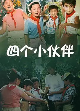 男人激情网