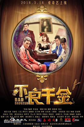 美女爽爽爽