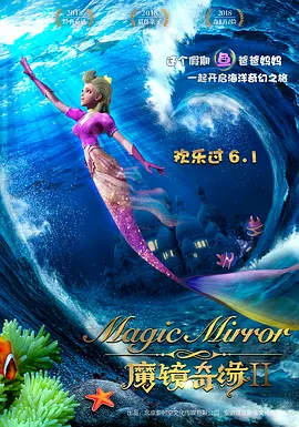 蜜桃精品导航