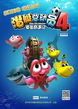 国产欧美日韩综合精品一区二区三区