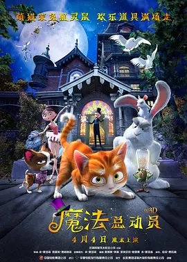 精品国产三级a在线观看
