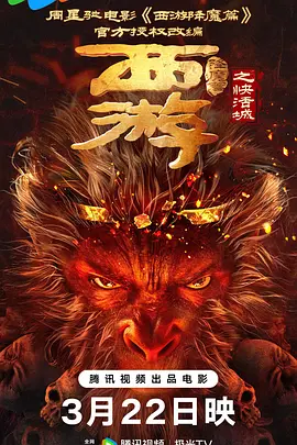 一级特级毛片