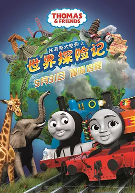 哪灬你的鸣巴好