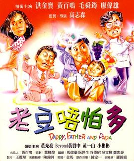 如何调整显卡风扇转速
