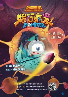 夜场里的大婶
