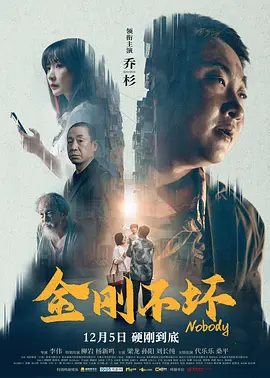 欧美福利视频一区二区
