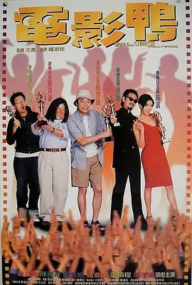福利一区二区三区视频午夜观看