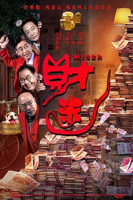 9丨精品国产高清自在线看