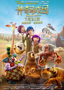 国产精品视频网