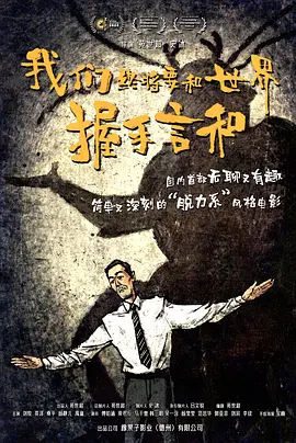 日韩有码在线播放