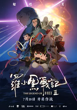 色妞 欧美