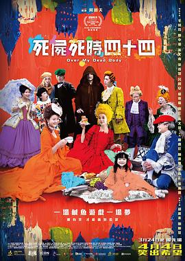h黄动漫男男啪啪无删减