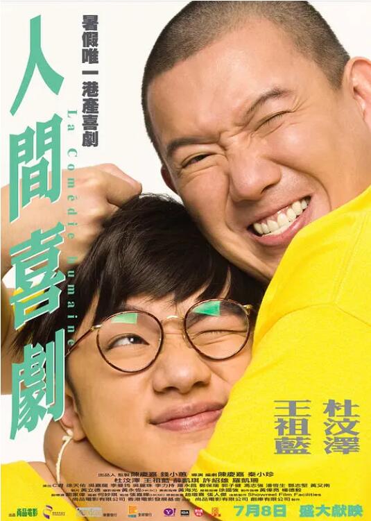 这里只有精品网