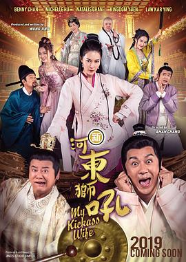 郑爽作品