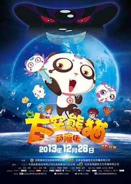 午夜dj在线观看完整www