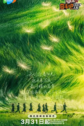 sm视频免费观看