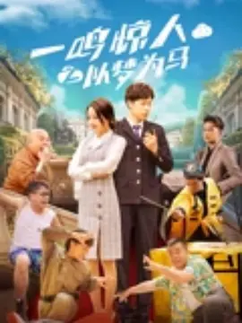 高清一区av