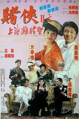 av 一区二区三区四区