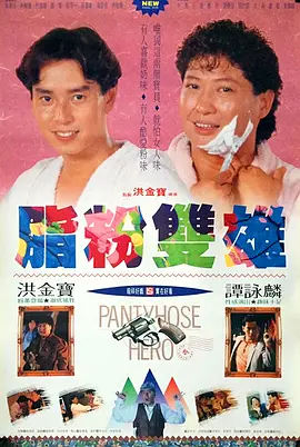 国产福利小视频在线观看