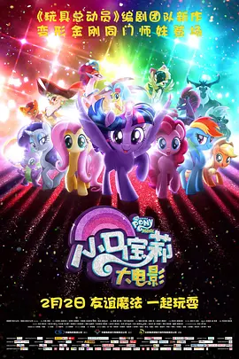 国产精品亚洲第一区二区三区