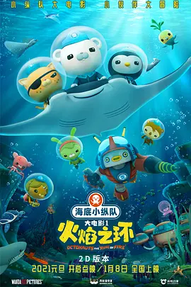 色中文网