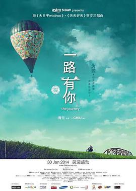 她和她一样的模样