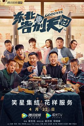 久久免费公开视频
