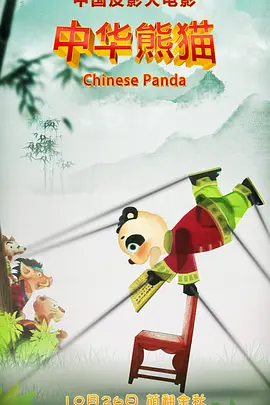 亚洲视频手机在线观看