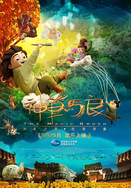免费在线看操