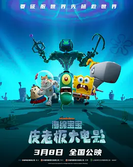 中国女人做爰做爰