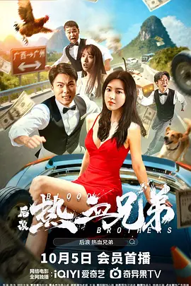 黑丝一区