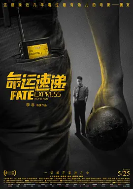 欧美一级片免费看