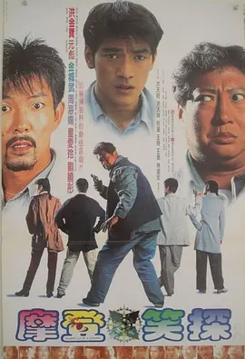 成年人午夜在线观看