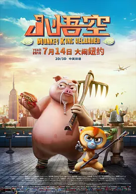国产午夜精品理论片影院