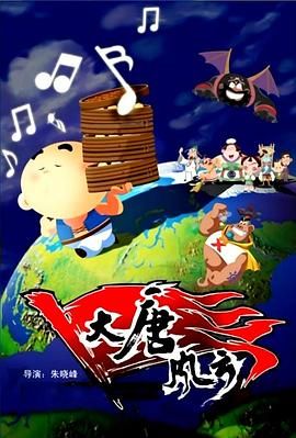 亚洲大片免费看