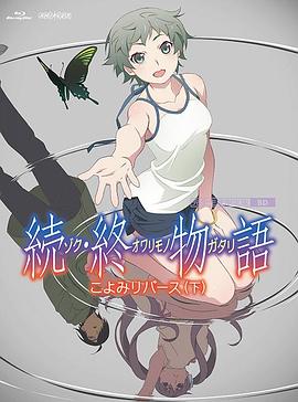 在线视频国产区11p