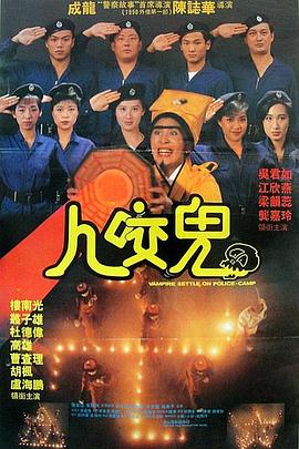 第九区2上映了吗