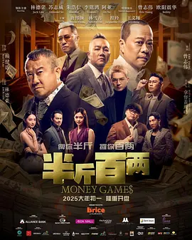 狼人亚洲