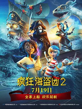 日韩在线视频网站