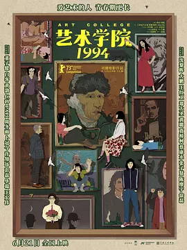 草草网站