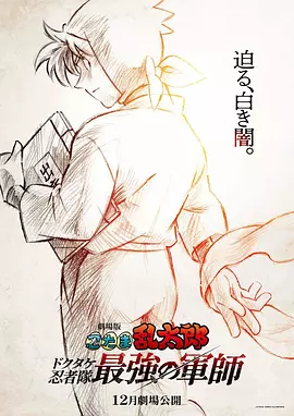 伊人青青久久