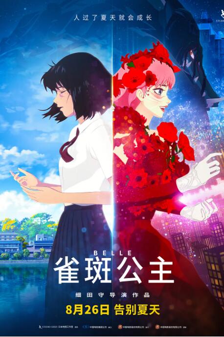 美女隐私免费视频网站
