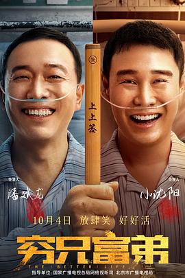每日av更新